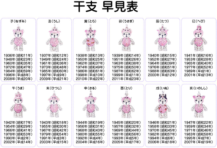 1116_teddybear__12.jpg