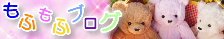 crossfor 企画室ブログ